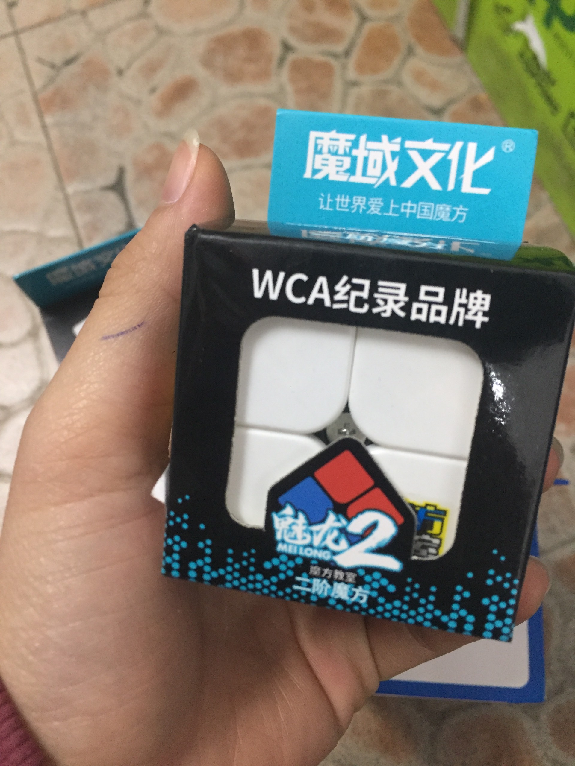 Rubik 2x2 QiYi 2 Tầng
