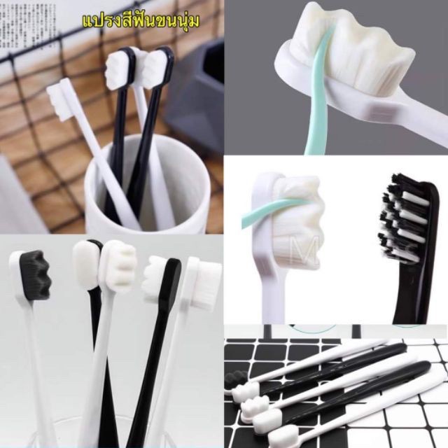 Bàn Chải Đánh Răng Sợi Lông Nano Siêu Nhỏ (HỘP TRÒN)-CA666