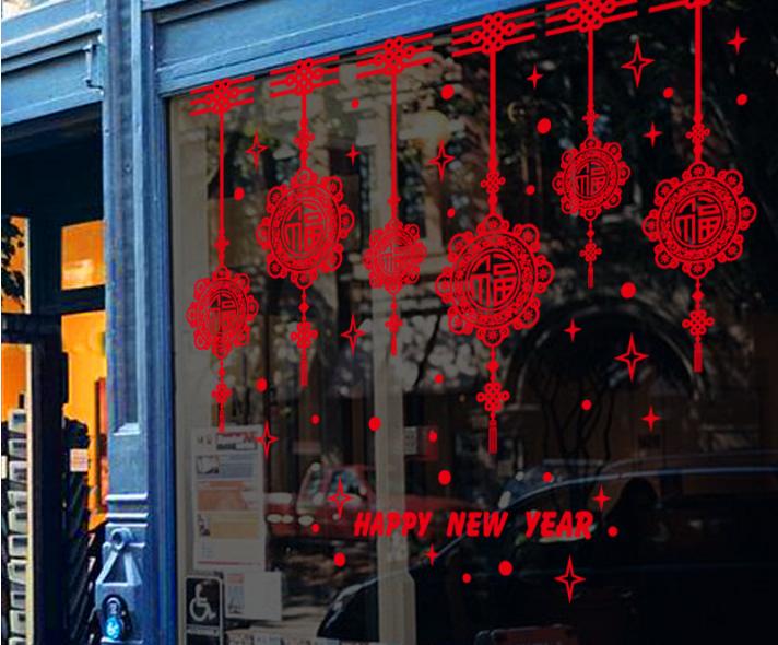 [HCM]Decal Trang Trí Tết - Rèm Dây Kết Song Hỷ
