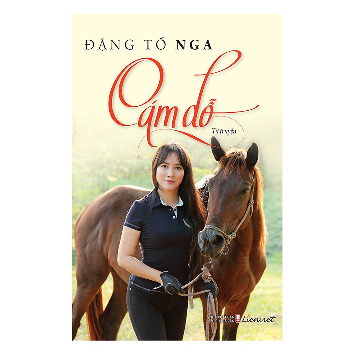 Cám dỗ