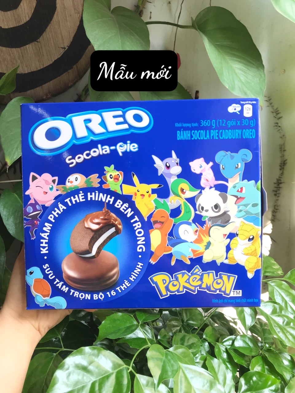 Bánh Sôcôla Nhân Dẻo Marshmallow Cadbury Oreo Socola-pie Chocolate (Hộp 360g)