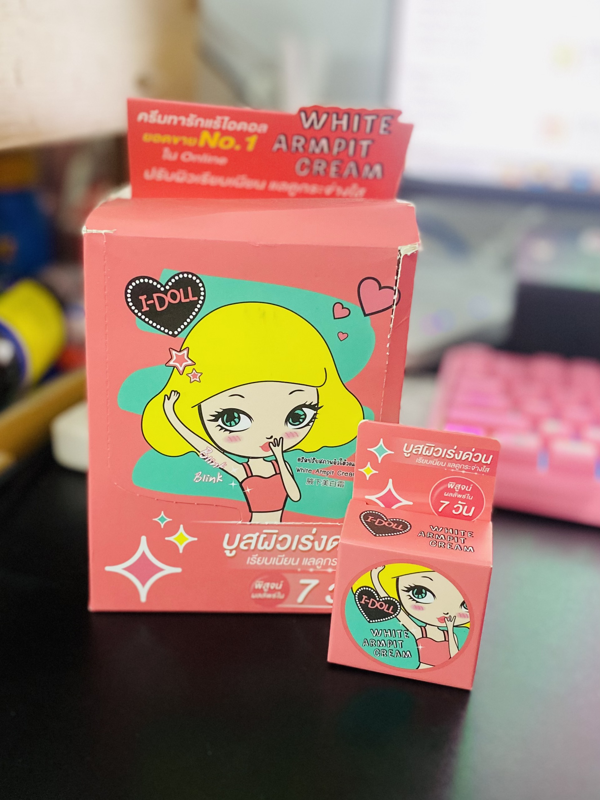 Kem dưỡng thâm nách IDOL WHITE ARMPIT CREAM
