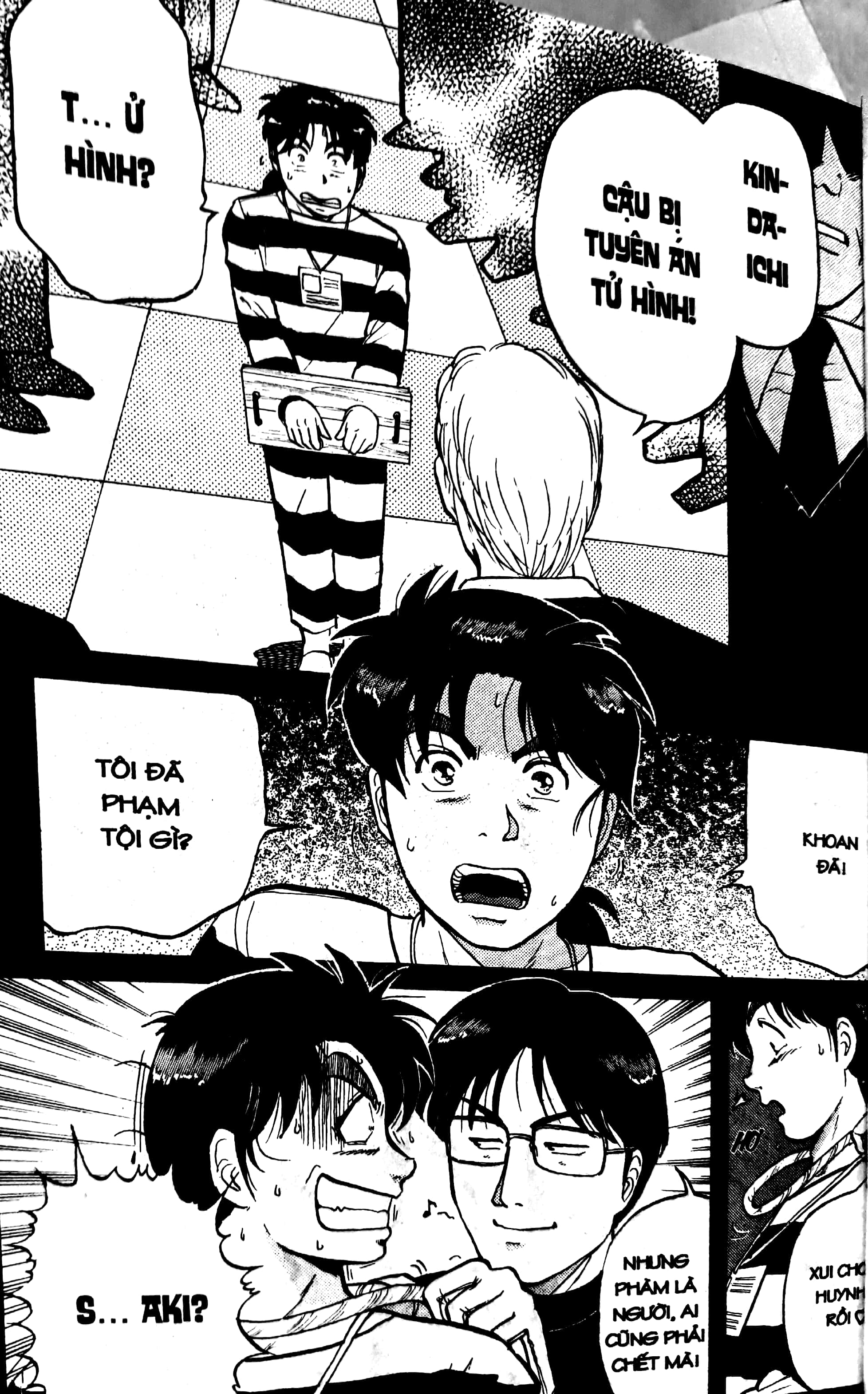Fahasa - Thám Tử Kindaichi (Tập 10) - Lệnh Truy Nã Kindaichi