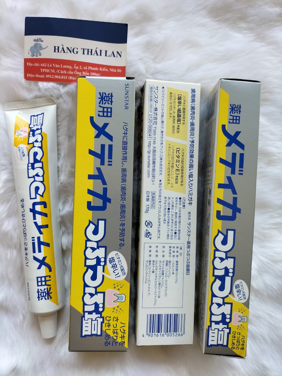 Kem đánh răng muối Sunstar 170g Nhật Bản
