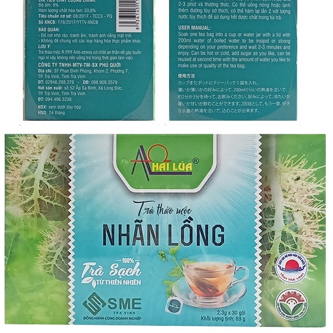Hộp 30 gói Trà nhãn lồng túi lọc Hai Lúa 69g-