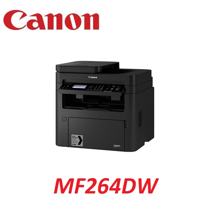 [Trả góp 0%]MÁY IN LASER WIFI đa chức năng CANON MF264DW