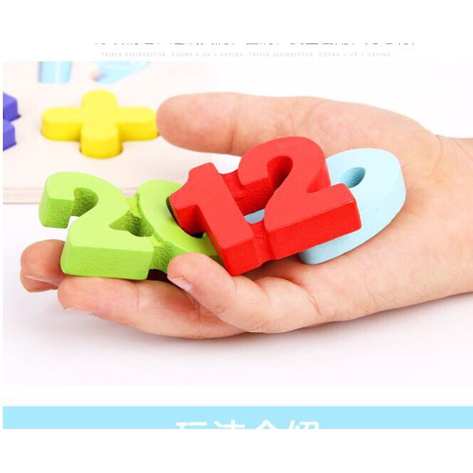 Bảng Gỗ Số, Chữ Cái Nổi Tiếng Việt
