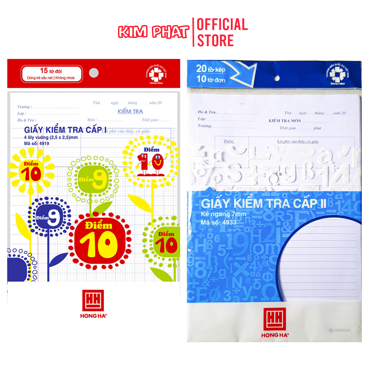 Giấy kiểm tra Cấp 1, Cấp 2 Hồng Hà 4919 / 4933