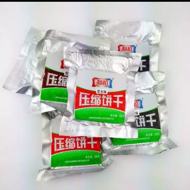 500gr lương khô mini đài loan - siêu ngon