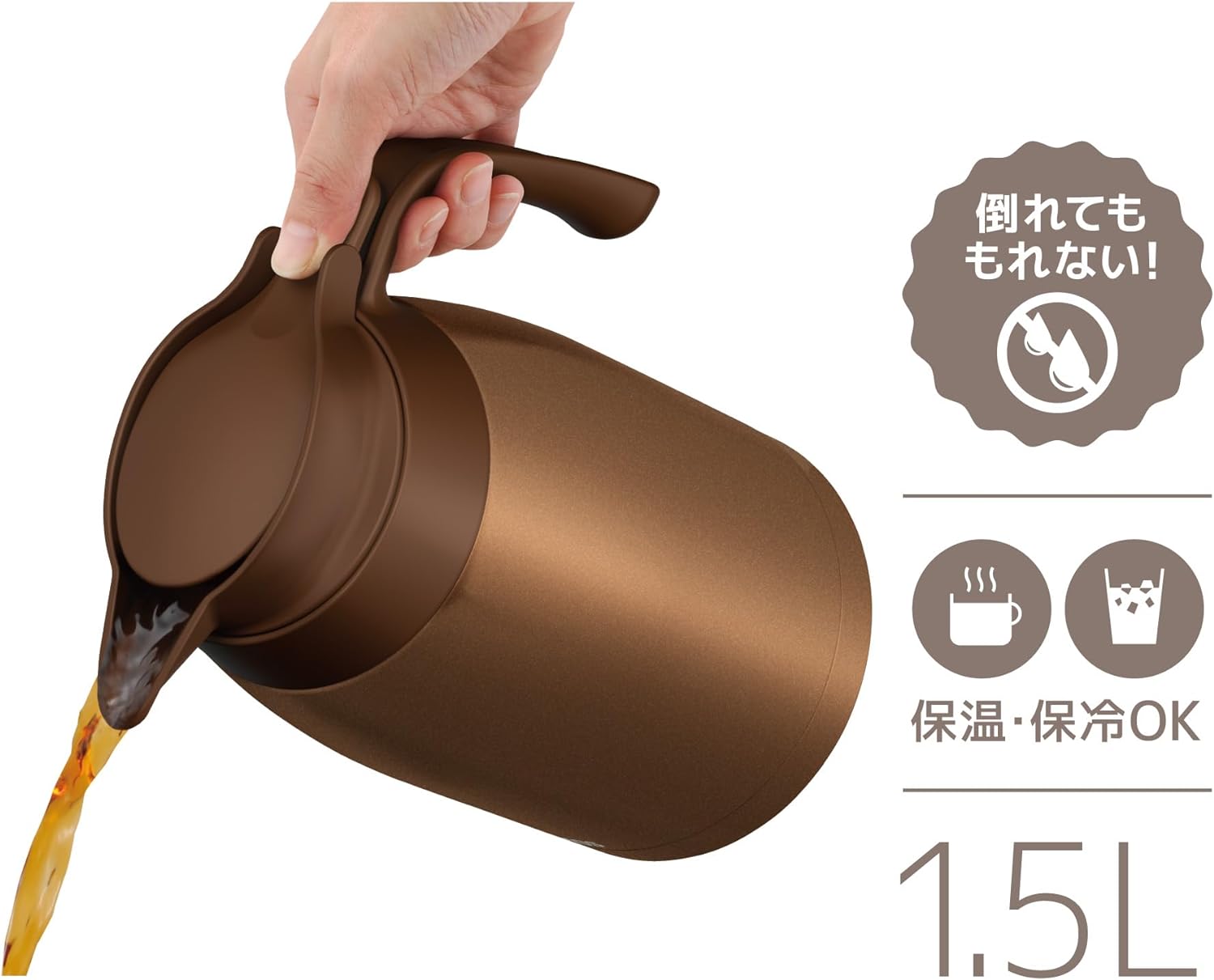 [THERMOS NHẬT] Phích giữ nhiệt Thermos 1.5 lít mẫu mới