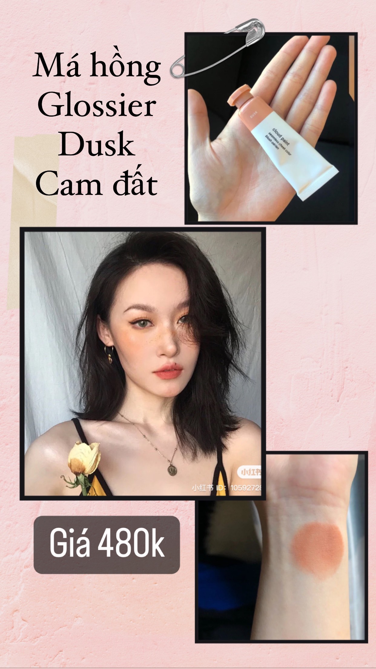 Má Hồng Glossier Cloud Paint Puff Beam Dawn Storm Dusk