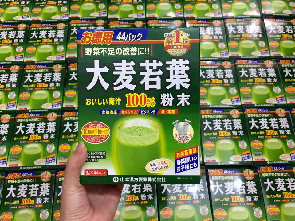 Bột Mầm Lúa Mạch Non Grass Barley nội địa Nhật Bản