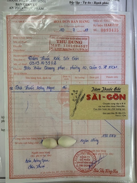 Trà Dáng Ngọc - Hộp 100 Túi Lọc