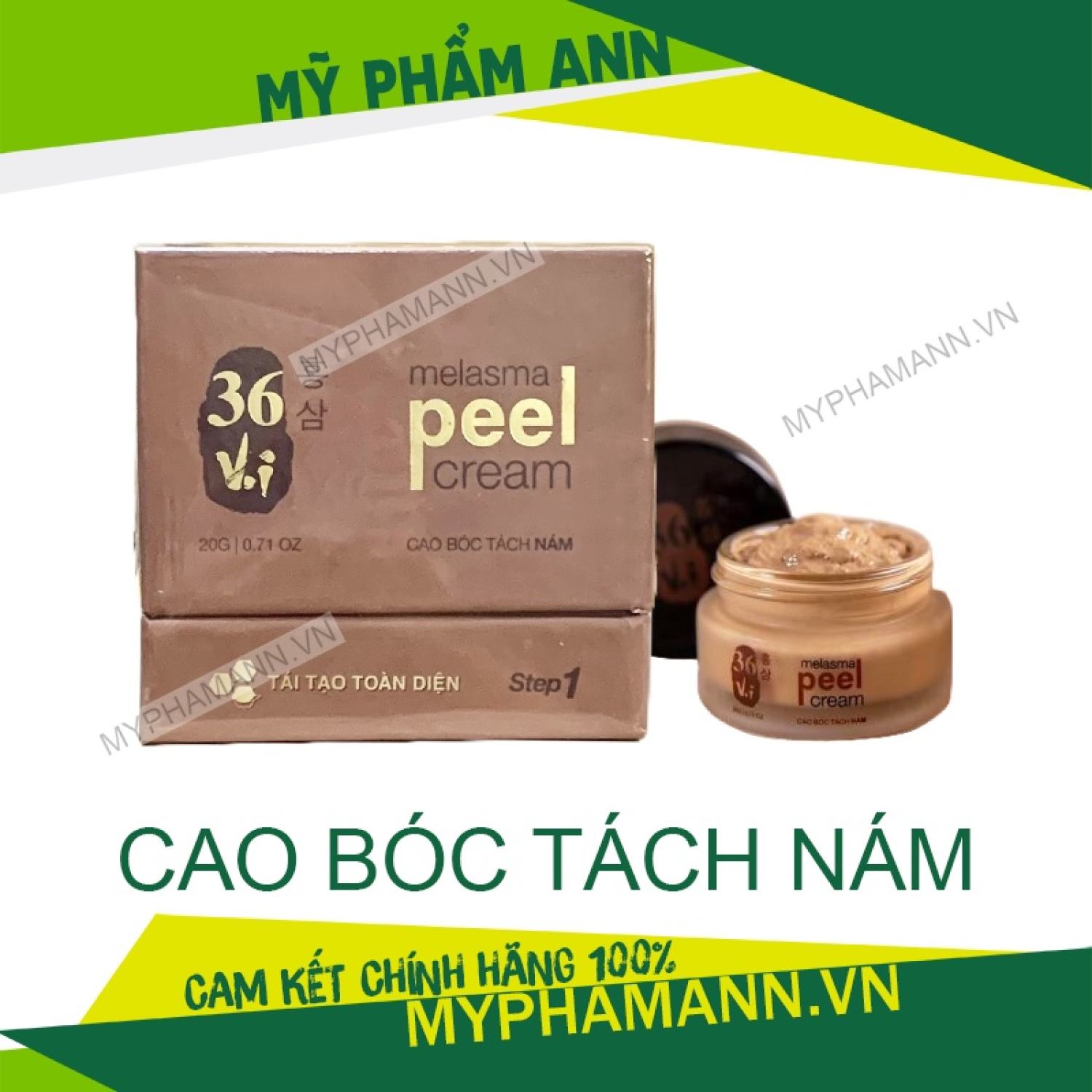 Peel da tảo sâm đông y 36 vị meea origin chính hãng - 8938534672108