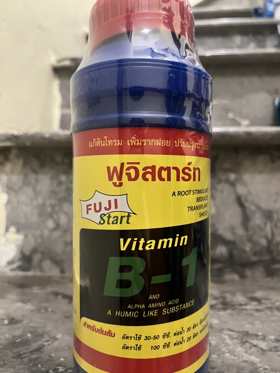 Vitamin B1 Thái Lan 1 Lít giúp cây xanh lá, mập thân, nhiều rễ dành cho hoa lan cây cảnh