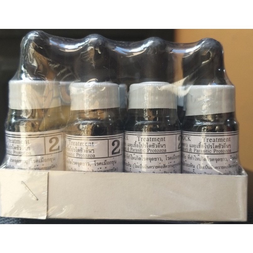 BIO KNOCK 1,2,3,4 - HÀNG THÁI LAN DÀNH CHO BỂ CÁ CẢNH