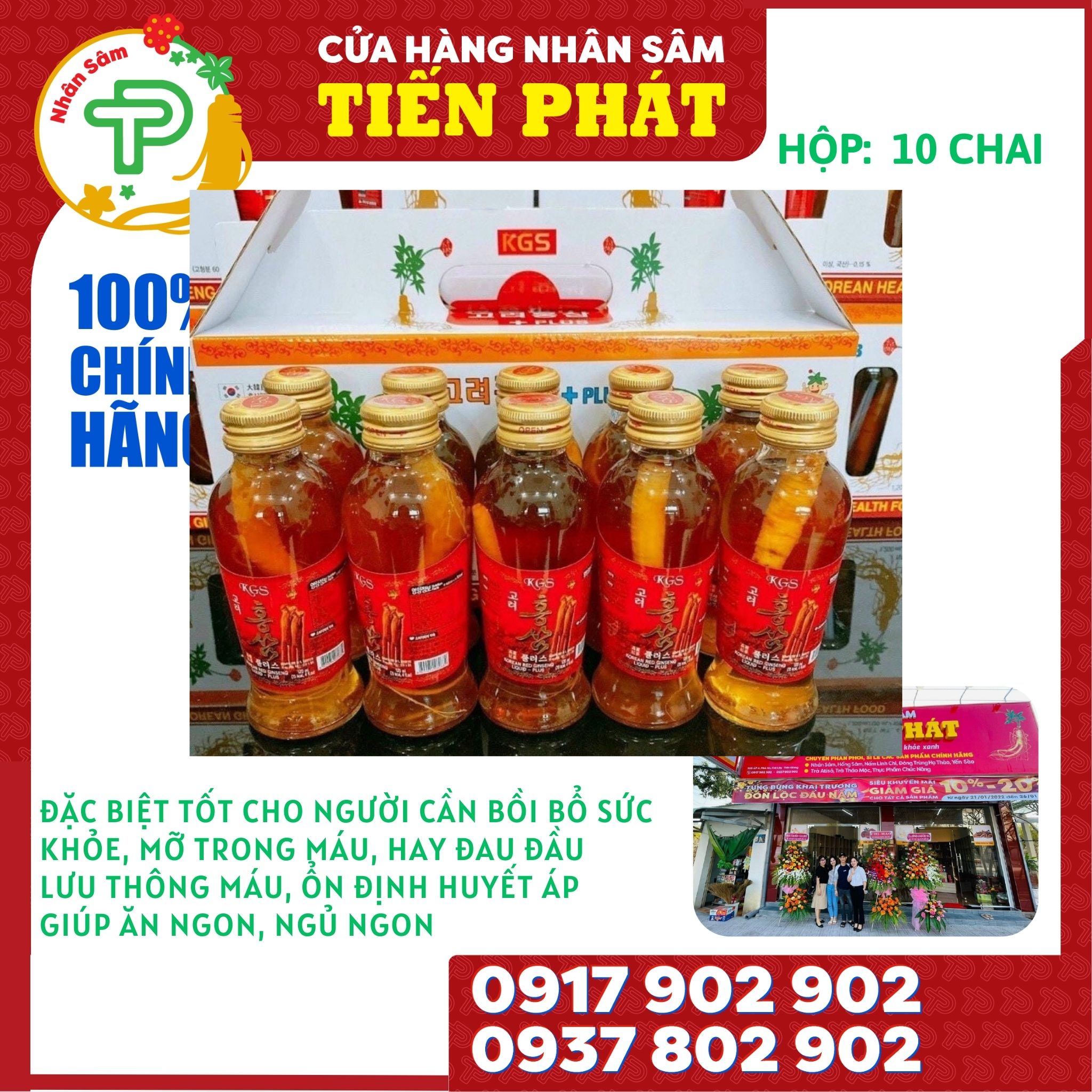 Combo 20 chai Nước sâm có củ Hàn Quốc KGS