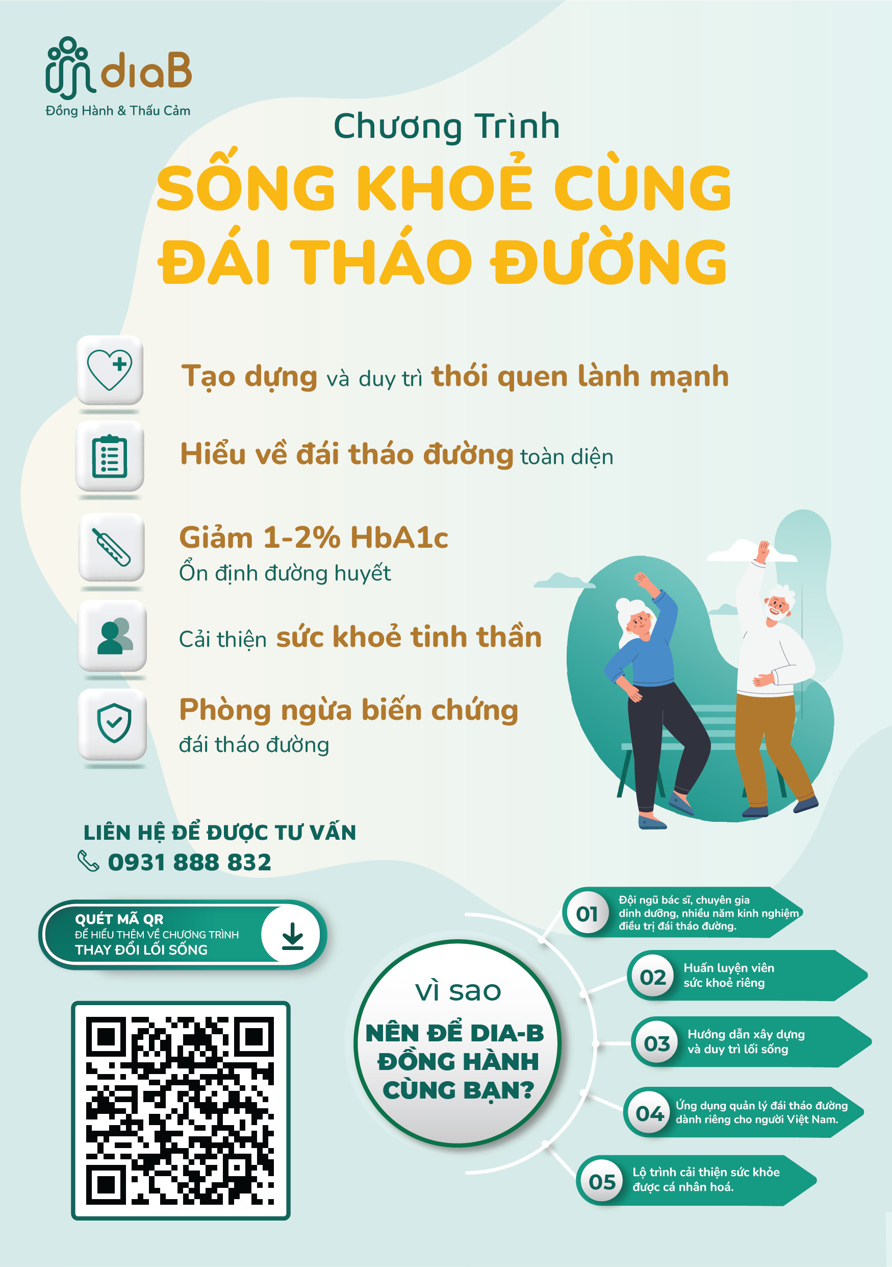[Minh Long x DiaB] Ly ống chia vạch chuẩn 300ml
