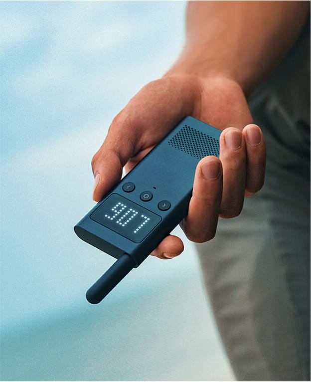 Bộ đàm Xiaomi Walkie Talkie 1S
