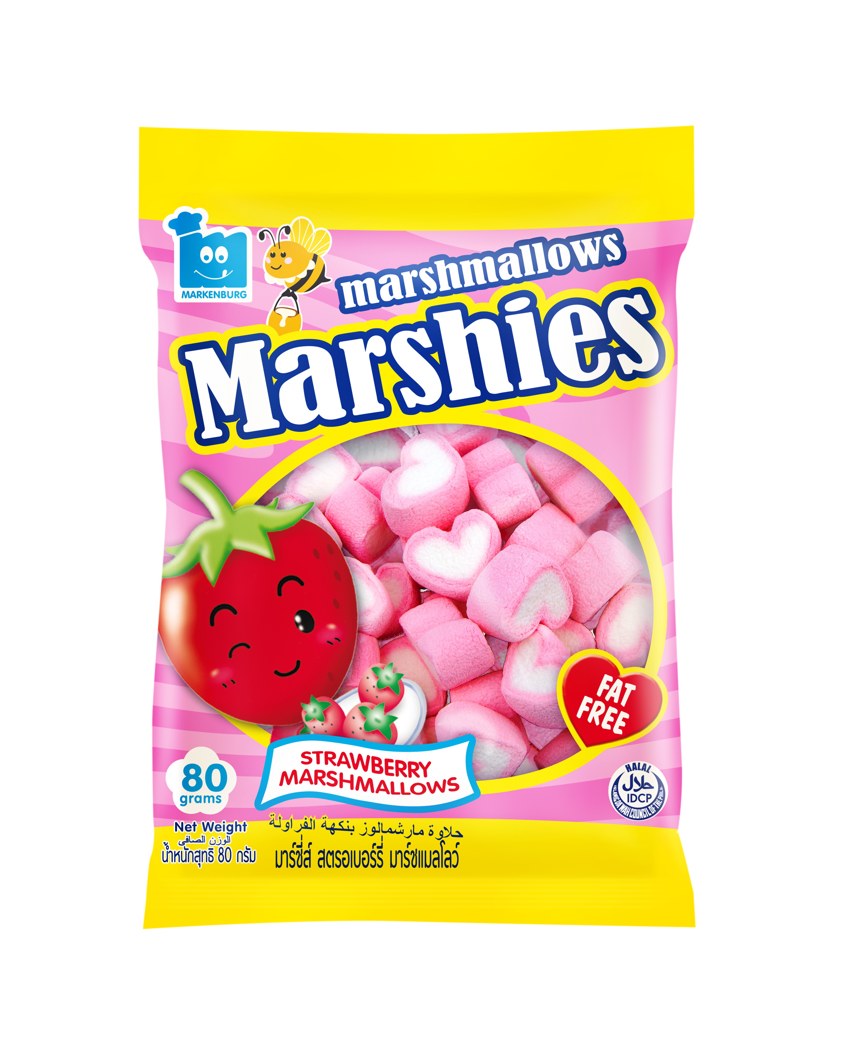 Kẹo Gòn Marshmallows Marshies