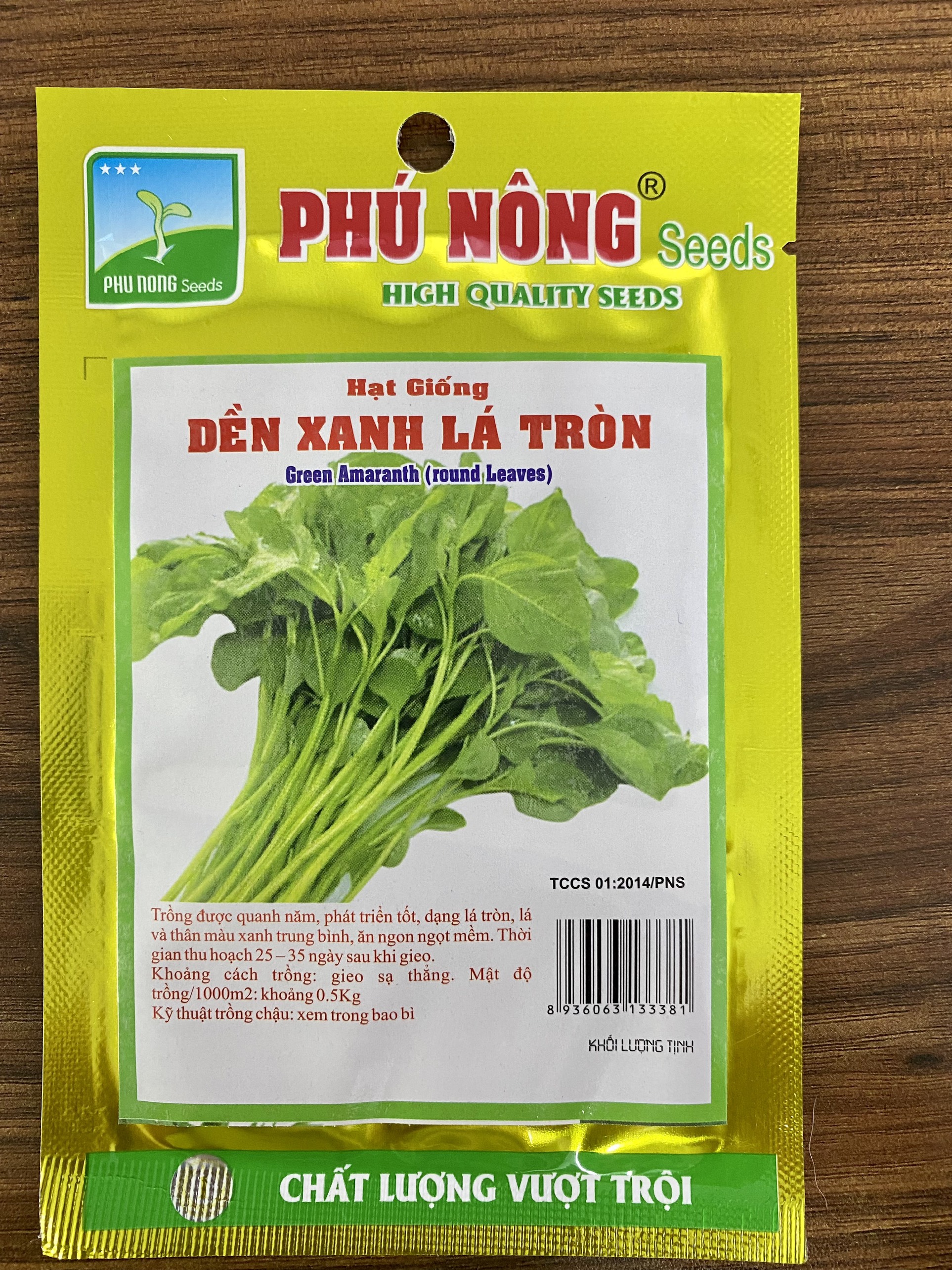 Hạt giống rau dền F1 đủ các loại/ hạt giống Phú Nông
