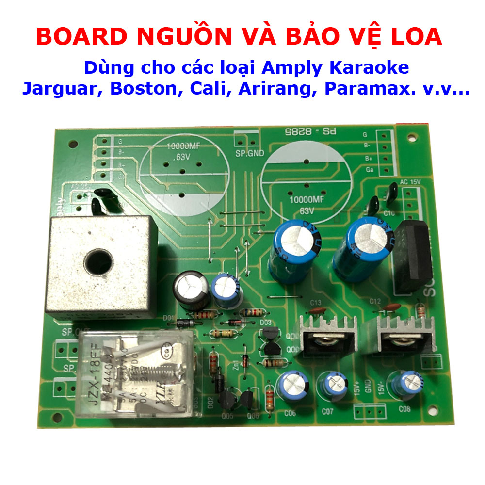 Speaker protection and power board 5 seconds for karaoke amplifier
