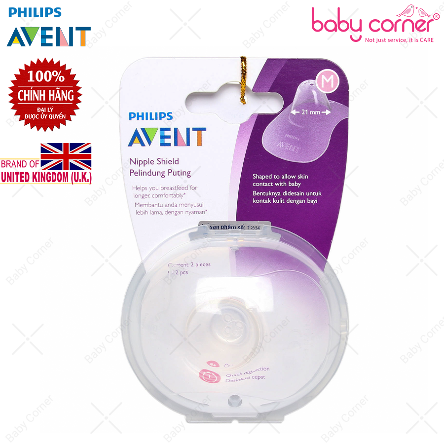 Trợ Ti Silicone Philips Avent Cỡ Chuẩn 21mm