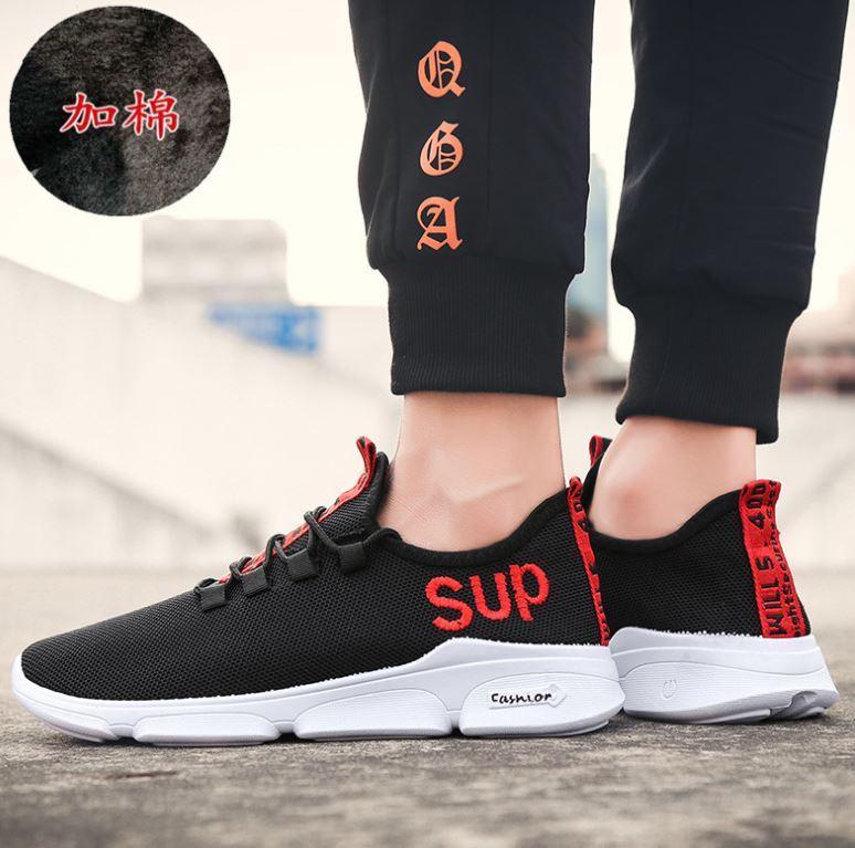 Giày Thể Thao Nam - Giày Sneaker Nam (GIÁ CỰC SỐC) Adam SUR