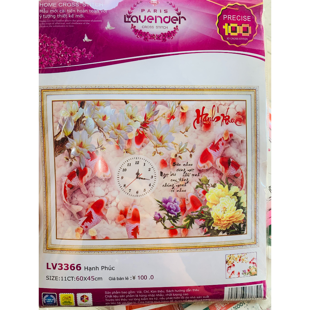 [HCM]Tranh thêu chữ thập cá đồng hồ hạnh phúc LV3366 - kích thước 60 * 45 cm