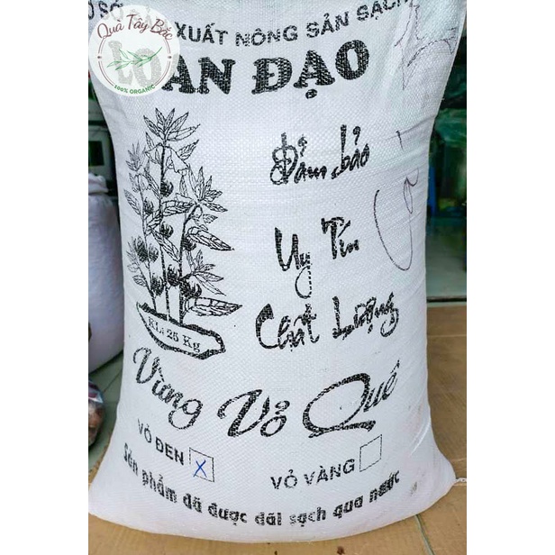 Vừng đen. Mè đen quê sạch Sơn La thuần chủng còn vỏ