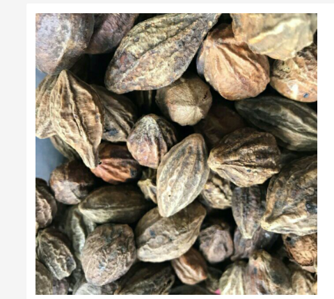 500GR KHA TỬ KHÔ THƠM NGON
