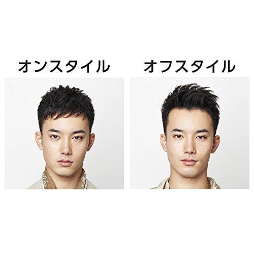 SÁP VUỐT TÓC SHISEI.DO UNO MATTE EFFECTOR  80g - Nhật Bản (Black)
