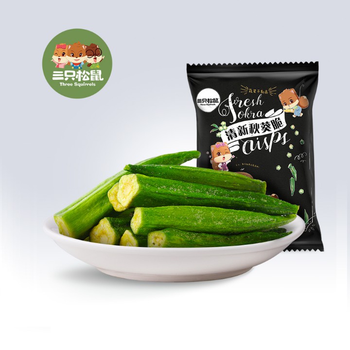 Đậu bắp sấy giòn 100gr/gói
