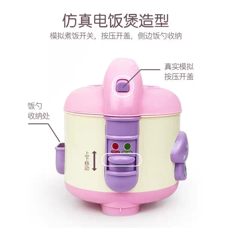 Đồ chơi nồi cơm điện có nhạc đèn biết chạy