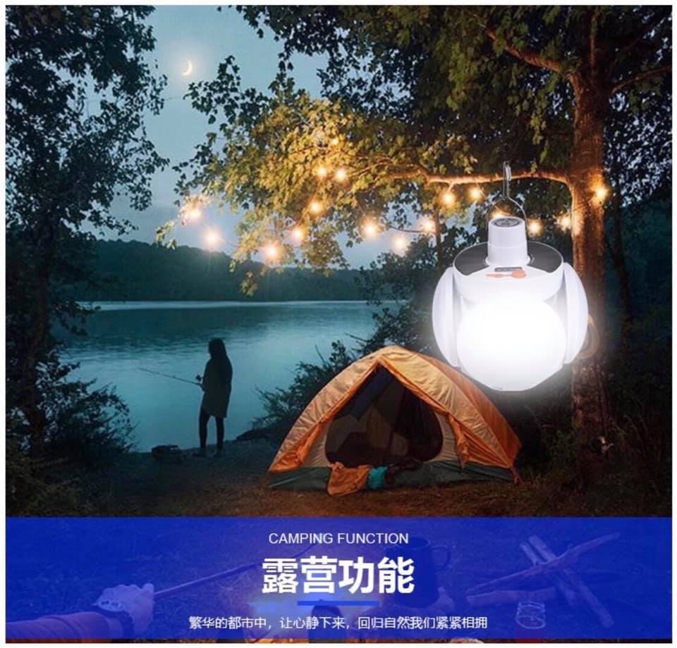 [ Tặng cáp sạc ] Bóng đèn led tích điện, năng lượng mặt trời hình 4 Cánh Hoa có thể đóng mở