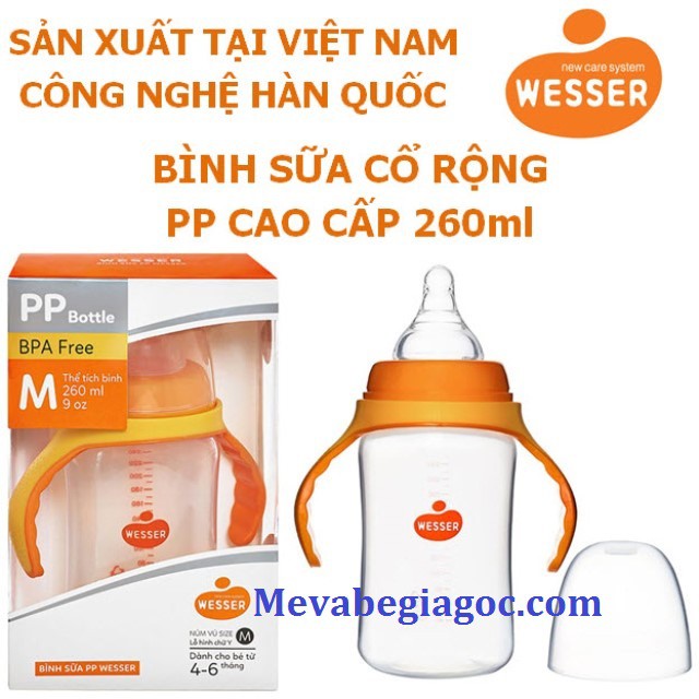 (FREESHIP ĐẾN 50k) (MẪU MỚI) Bình Sữa Cổ Rộng PP kháng khuẩn WESSER (180ML - 260ML) - Made in Vietnam (Công nghệ Hàn Quốc) NAM2