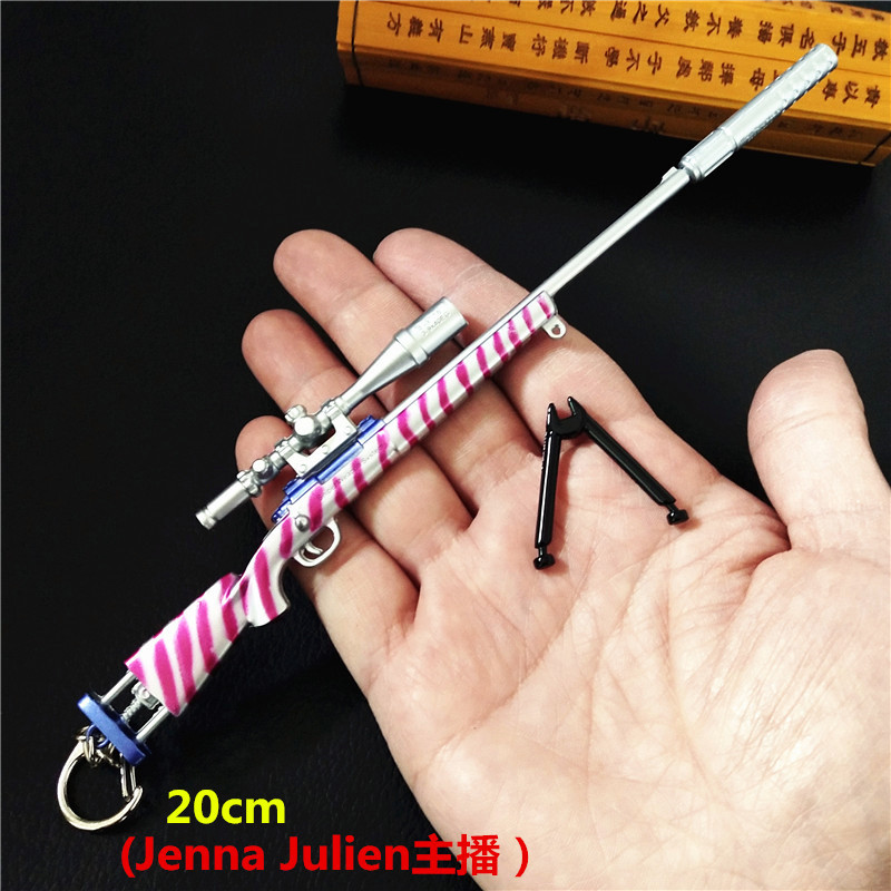 [HCM]Móc Khóa  PUBG Cao Cấp