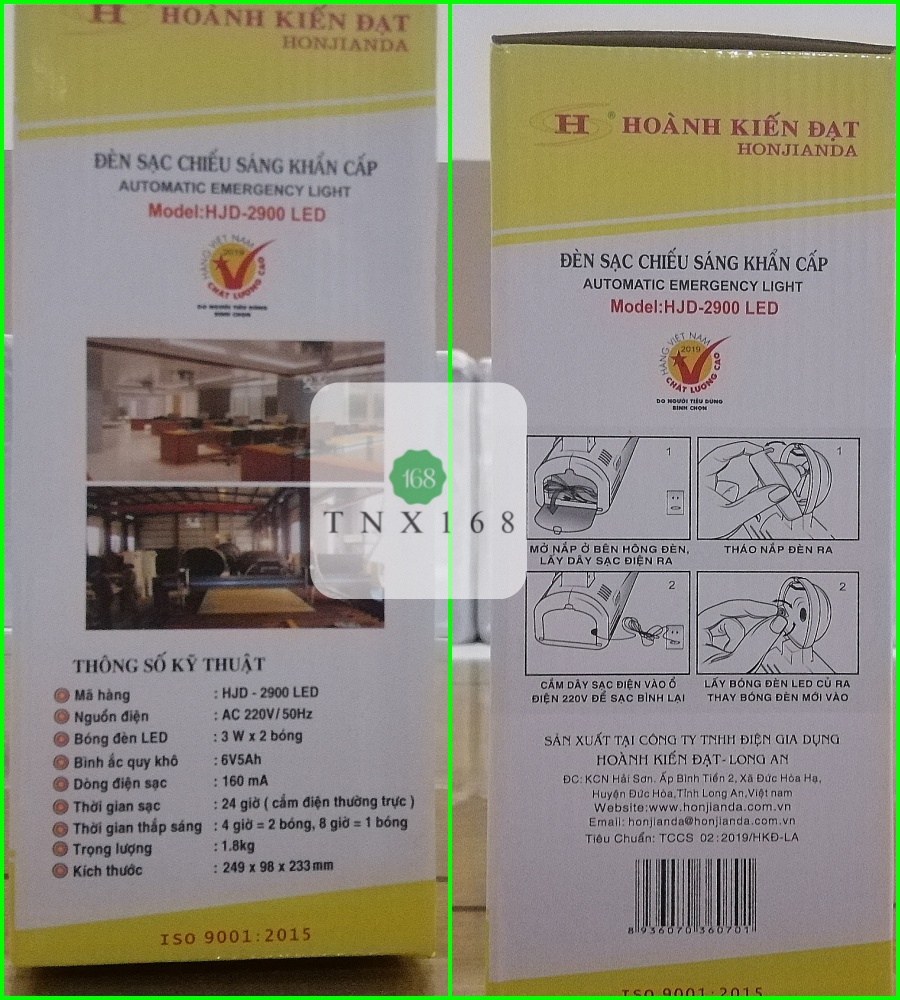 Đèn sạc chiếu sáng khẩn cấp HJD-2900L