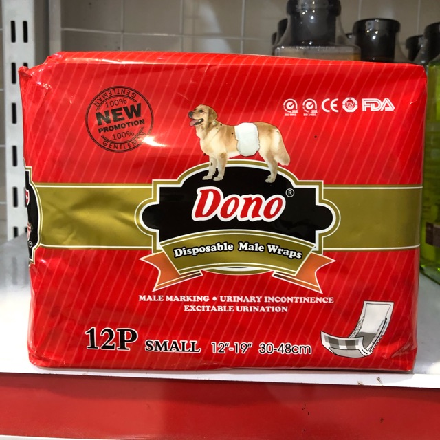 Bỉm chó đực Dono size S ( 12 miếng )