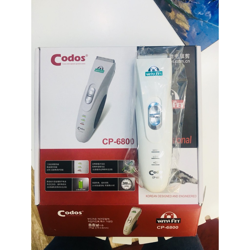 Tông Đơ Cắt Tỉa Lông Chó Mèo  CP 6800