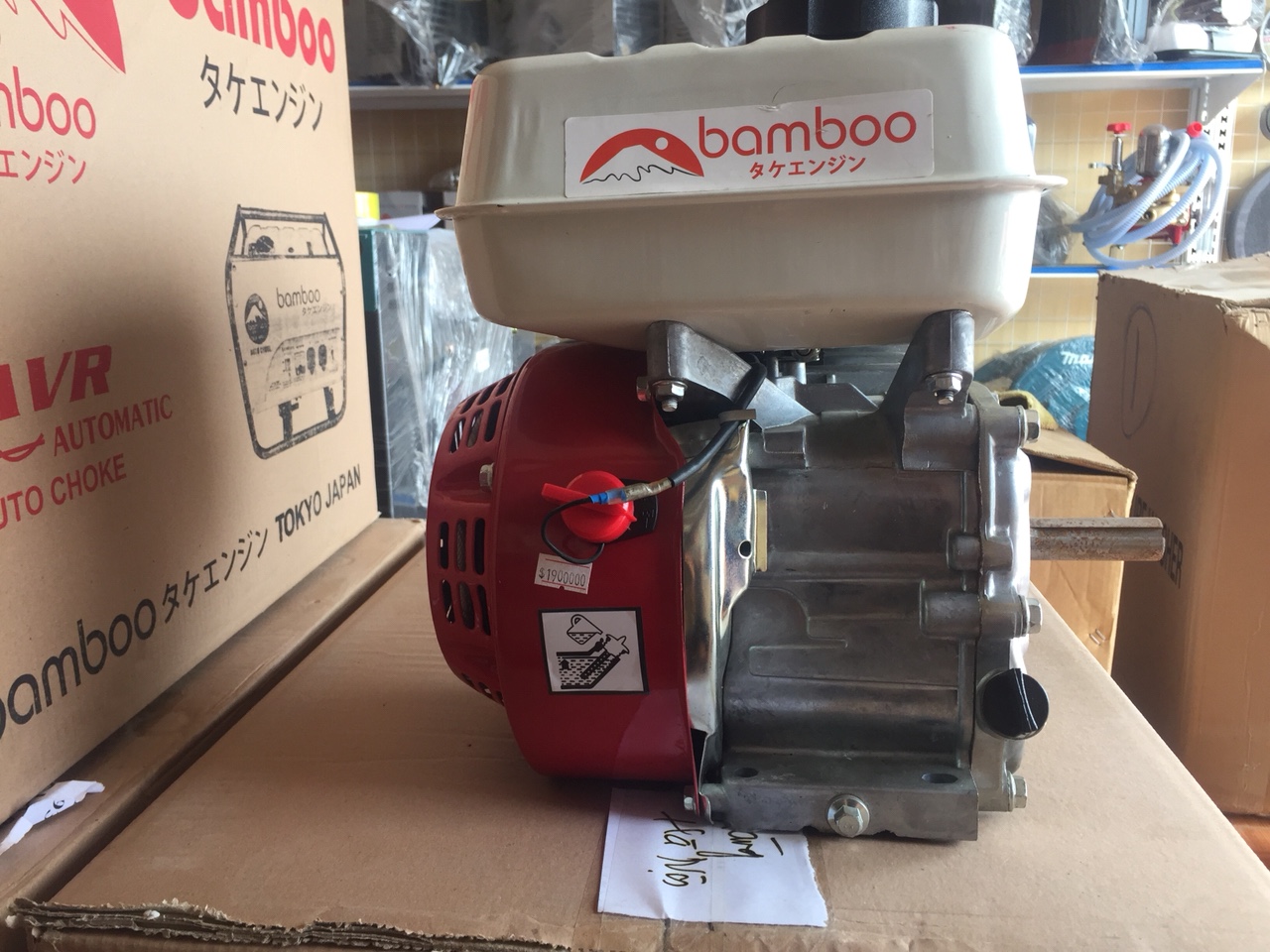 Máy Nổ – Động Cơ Xăng Bamboo 5.5HP