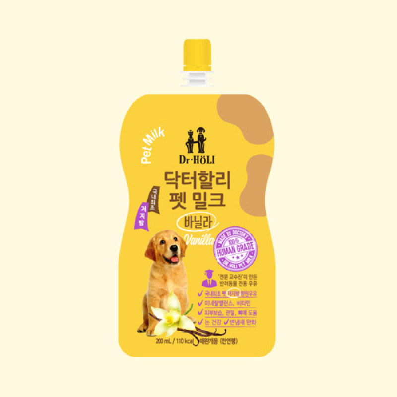 Dr.HOLI Pet Milk Vanilla- Sữa tươi uống dành cho chó hương vanilla 200ml