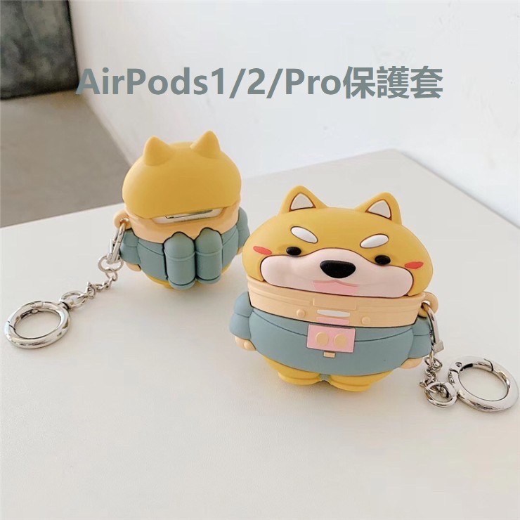 Case Airpods 1/2/pro Hình Chó Shiba