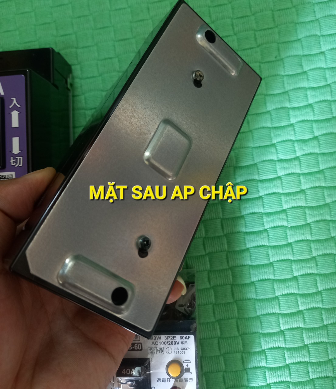 ÁT CB CHỐNG CHẬP ĐIỆN NHẬT BẢN 60A VIP