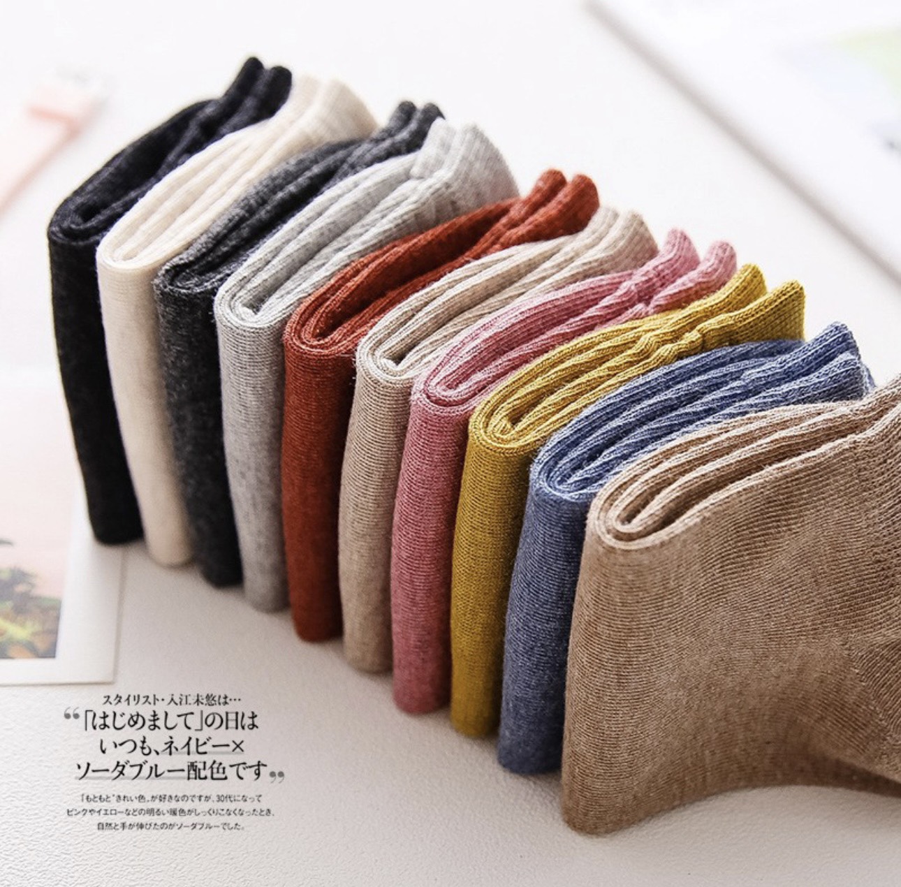 Tất trơn cao cấp thấp cổ ulzzang T1