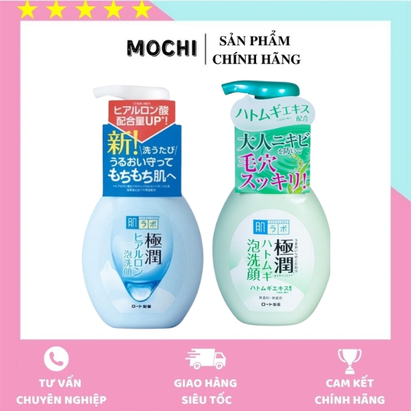 Sữa rửa mặt tạo bọt Hada Labo Nhật Bản