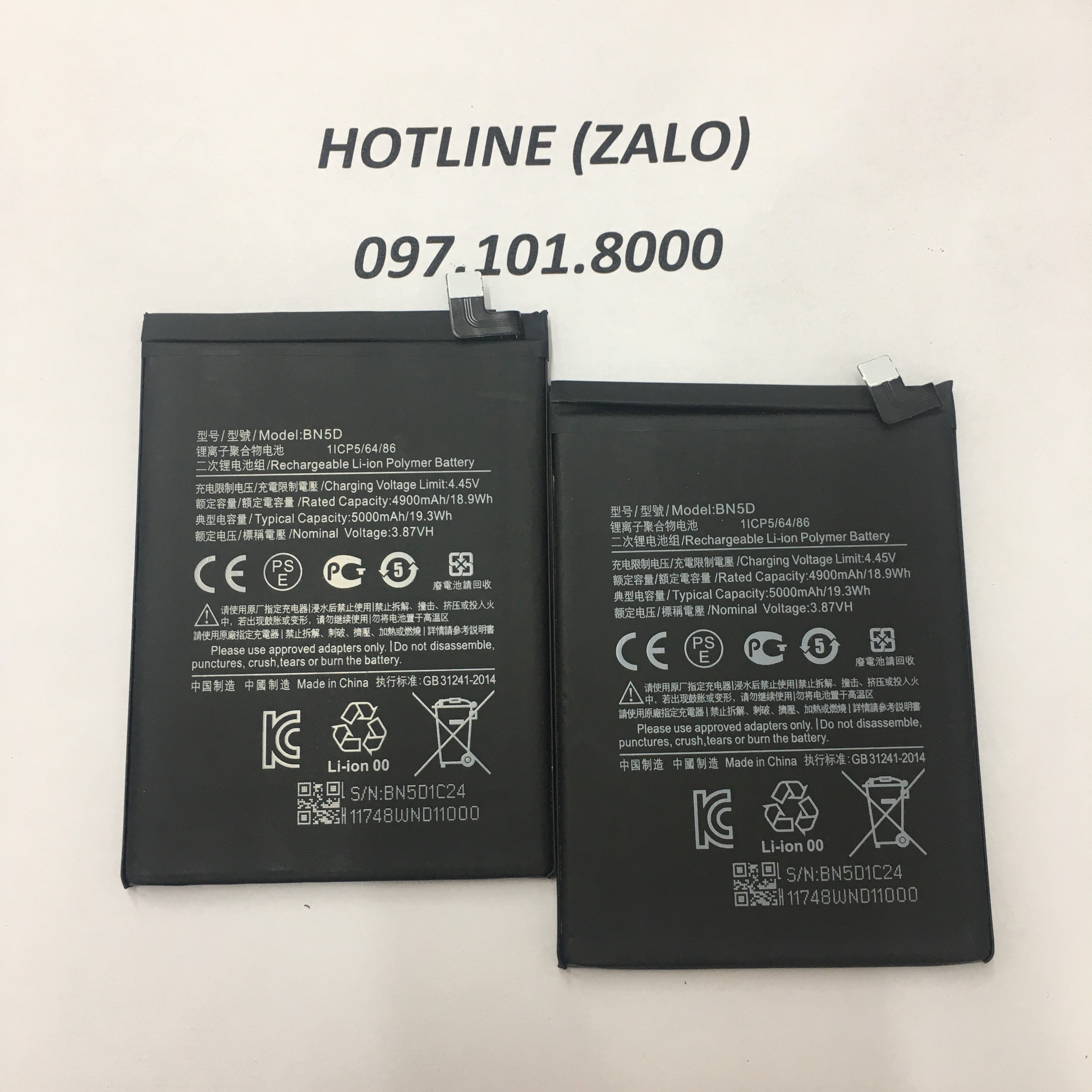 PIN POCO M4 PRO 4G/ RM NOTE 11 (BN5D)