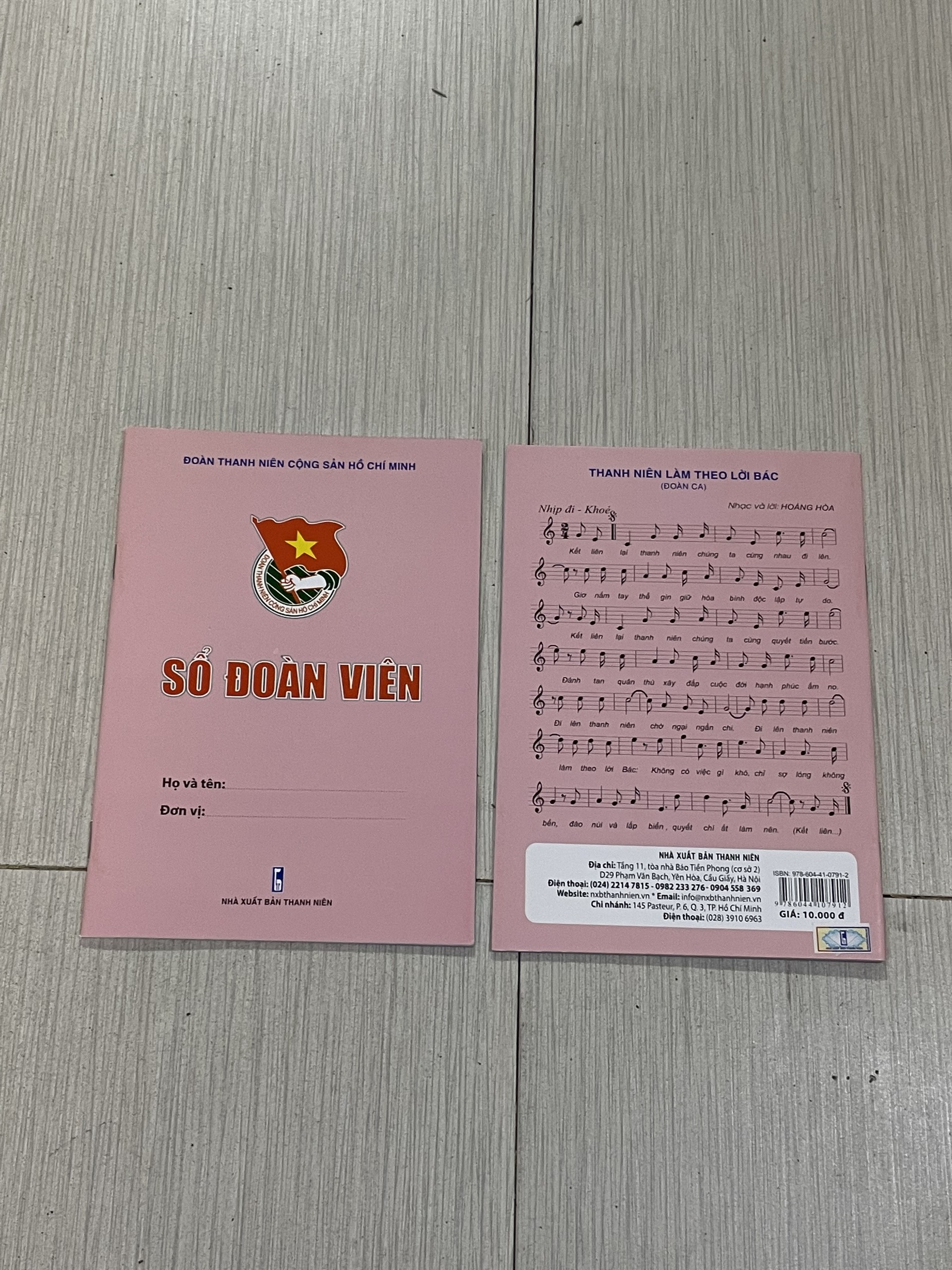 Pink Membership Card