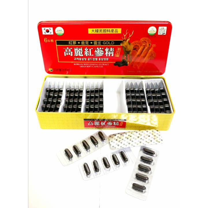 Viên đạm hồng sâm tổng hợp hàn quốc đỏ đặc biệt 120 viên