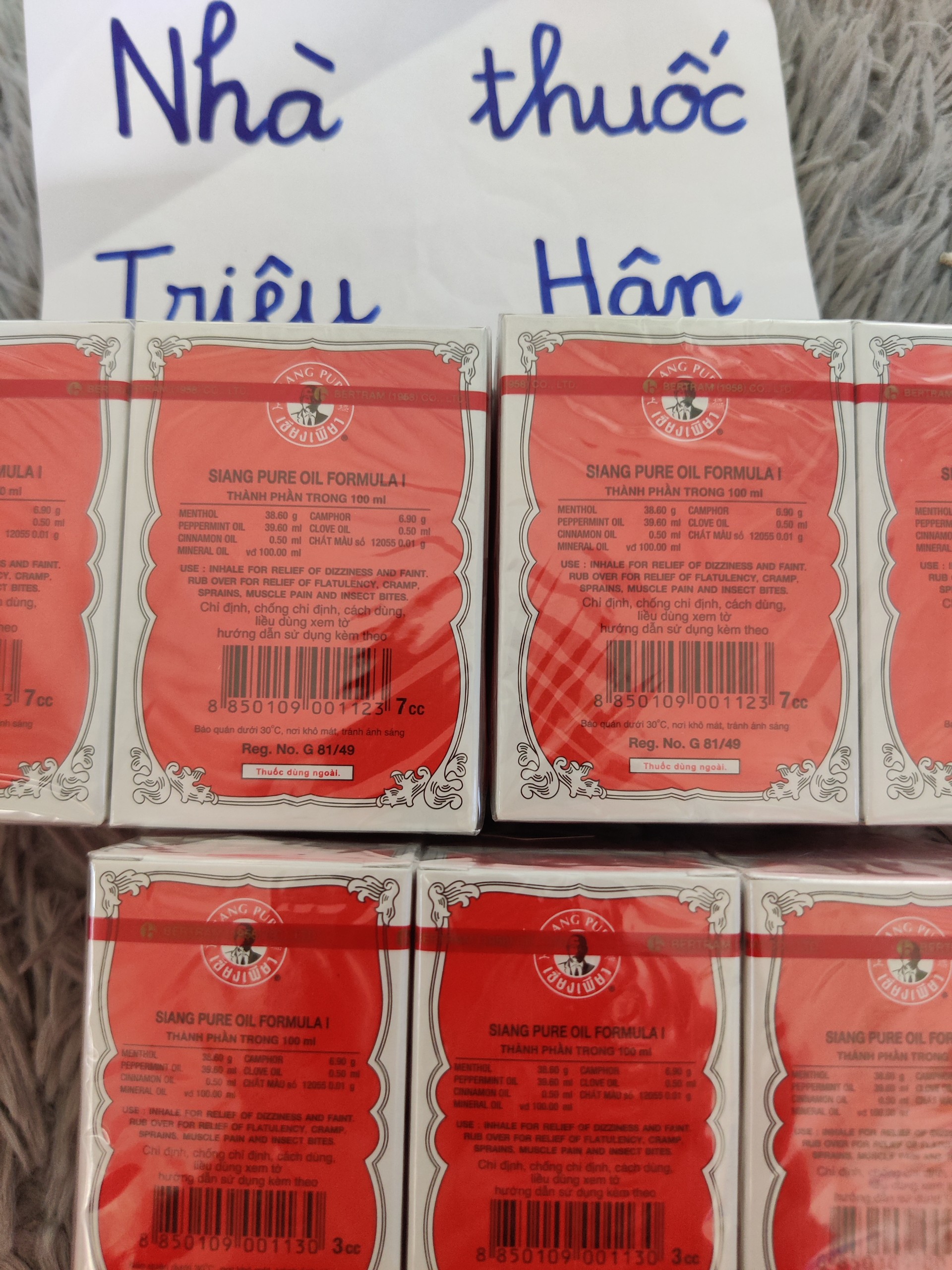Genuine orange red Thai oil